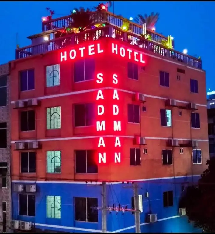 Welcome to Hotel Sadman Rangpur